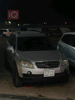 شێڤرۆلێت کاپتیڤا